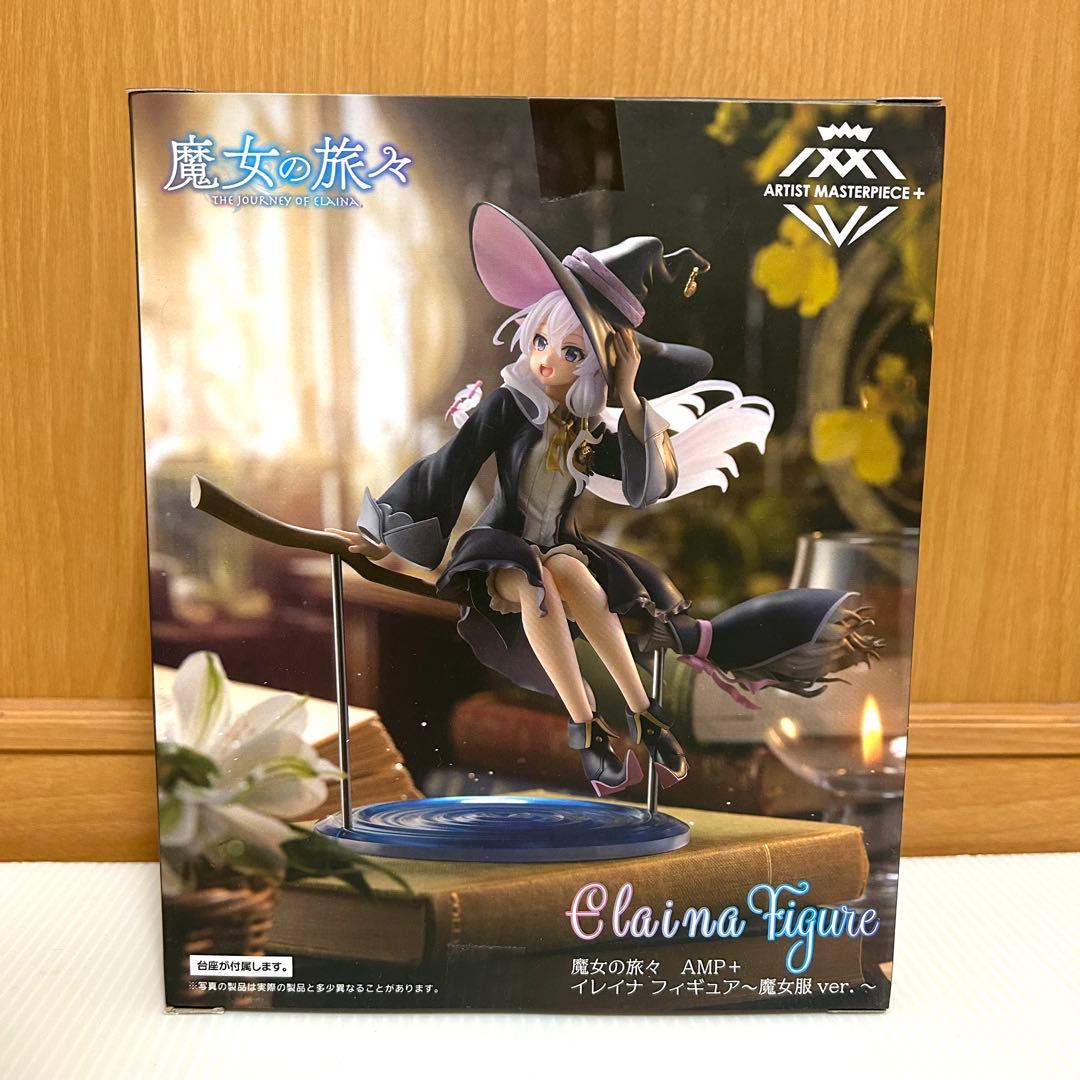 【未開封】美少女プライズフィギュア7点まとめ売り