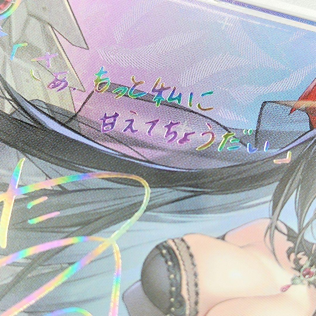 PSA10 フリードリヒ・デア・グローセ SEC サイン 生天目仁美