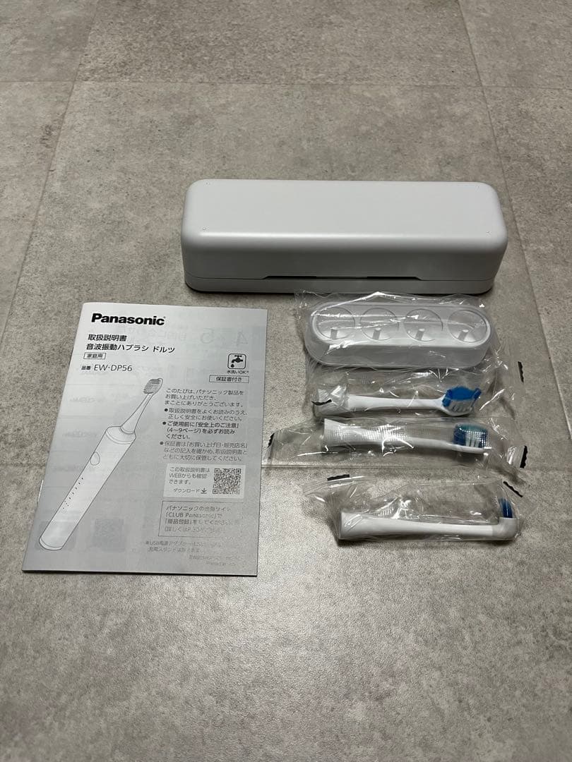 【ほぼ未使用】パナソニック ドルツ EW-DP56-S 電動歯ブラシ 箱なし