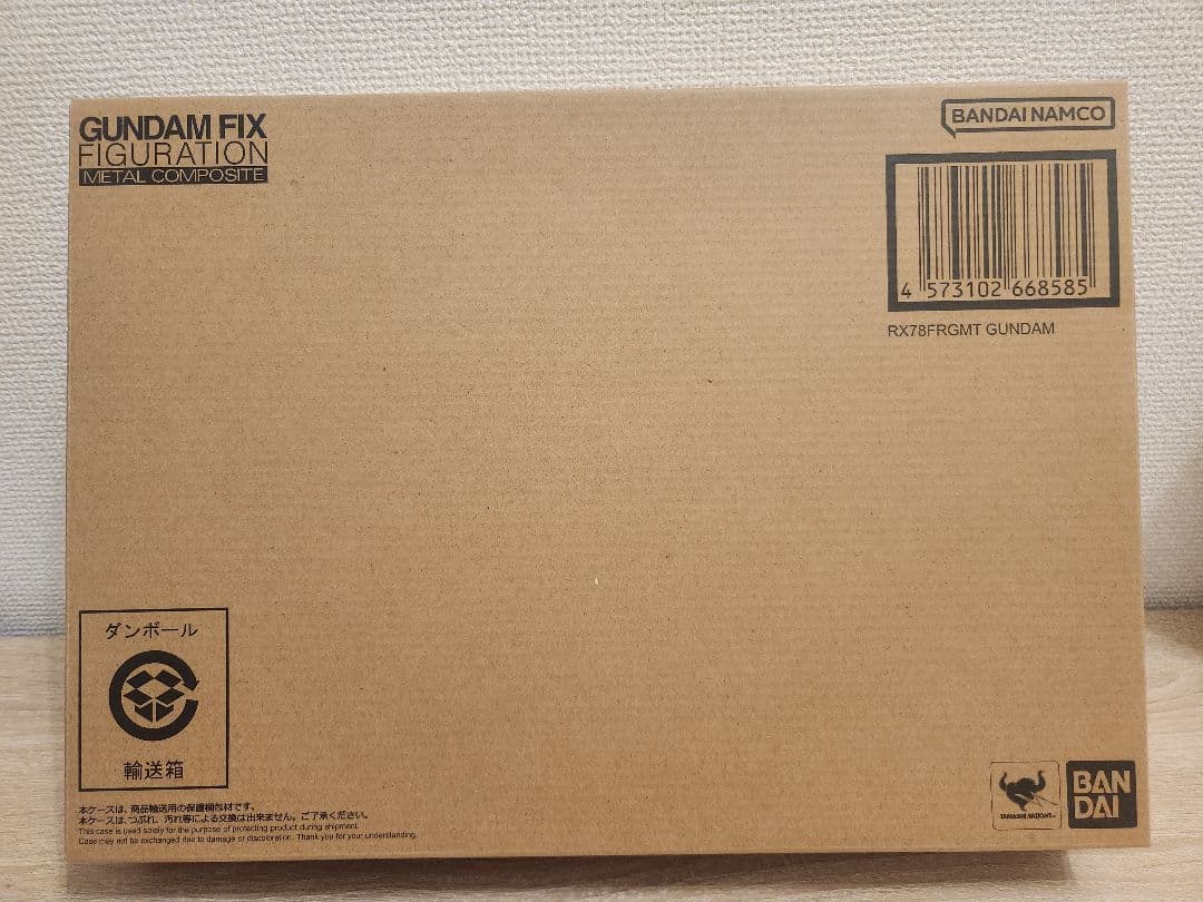 FRAGMENT GUNDAM フラグメント ガンダム 5点セット V.A.