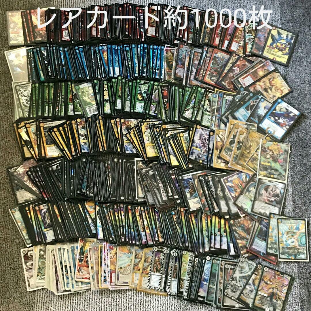 デュエルマスターズ　引退　5000枚