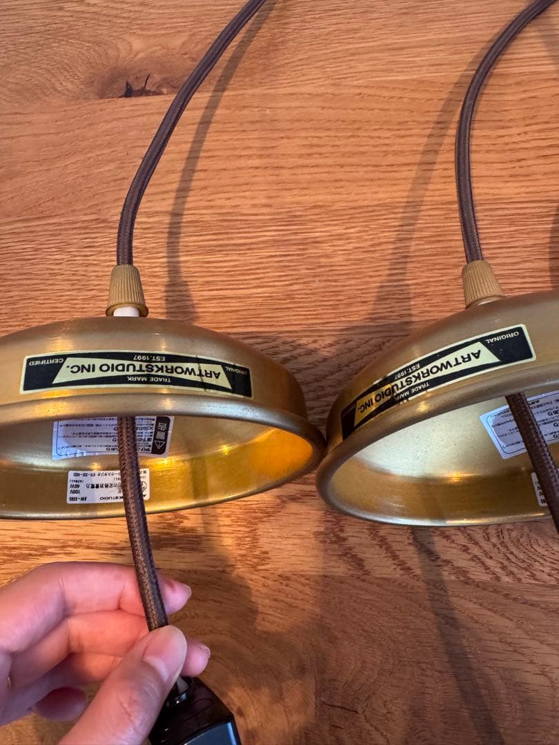 ペンダントライト2個セット