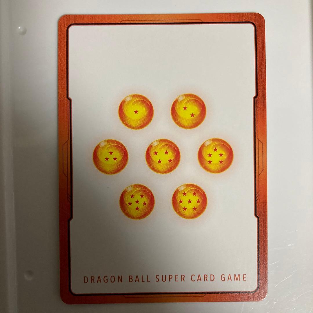 孫悟空 ドラゴンボールカード　E-42 エナジーマーカー　美品