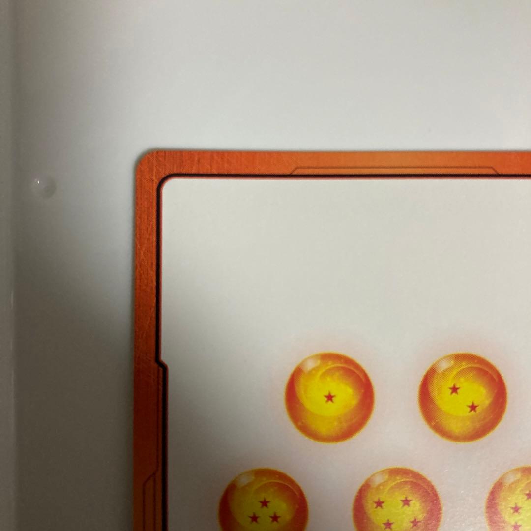 孫悟空 ドラゴンボールカード　E-42 エナジーマーカー　美品