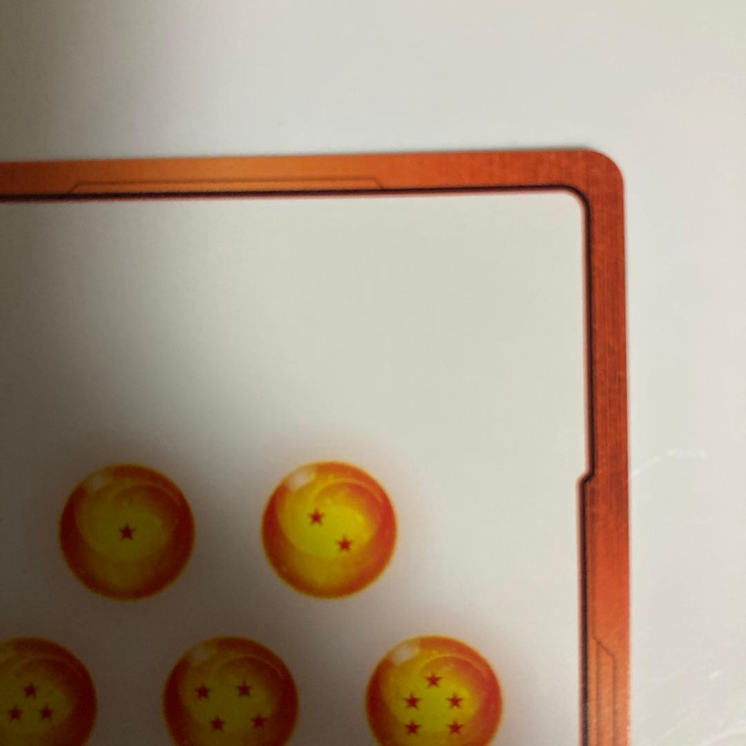 孫悟空 ドラゴンボールカード　E-42 エナジーマーカー　美品