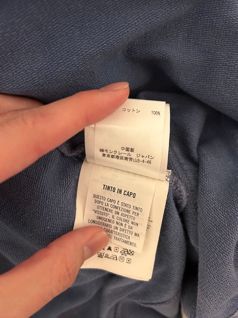 MONCLER フルジップパーカー ブルー