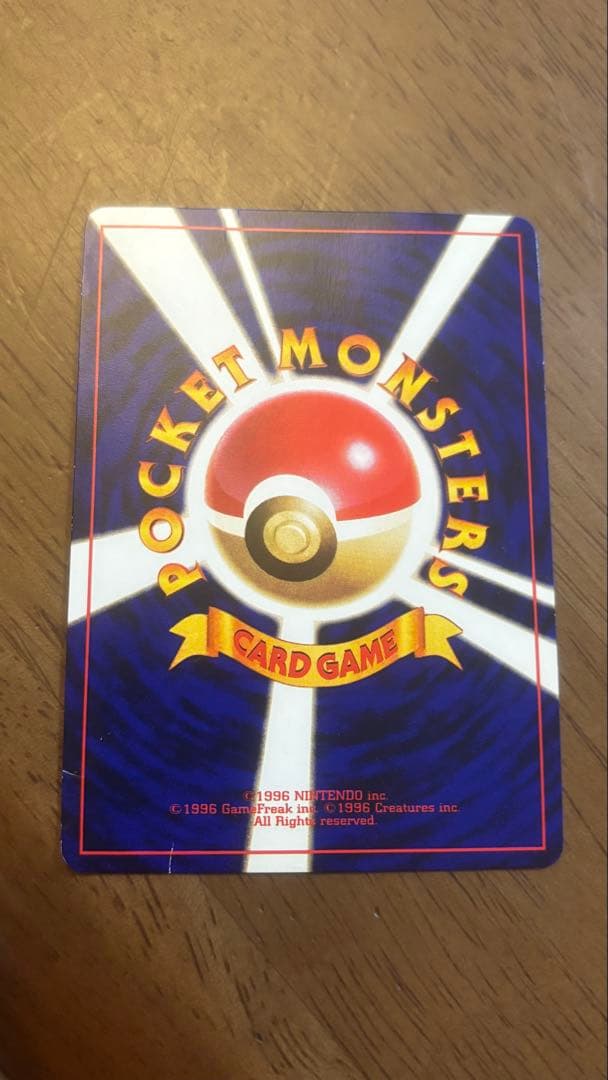 ひかるミュウ ポケモンカード