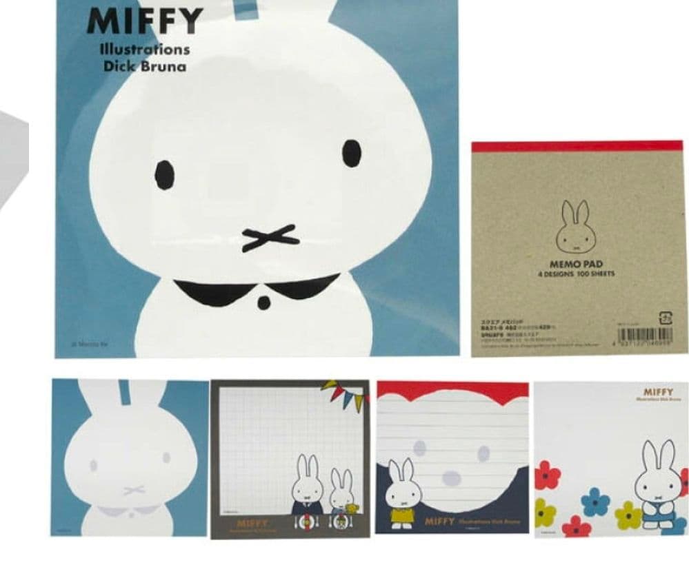 Miffy メモパッド 4デザイン 100シート