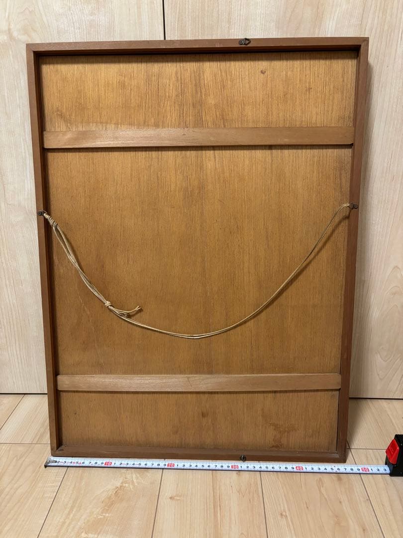 版画家　川上澄生木版画『南蛮船図』