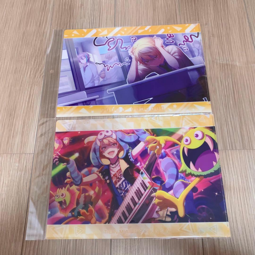 プロセカ 天馬司 クリアファイル 10枚セット