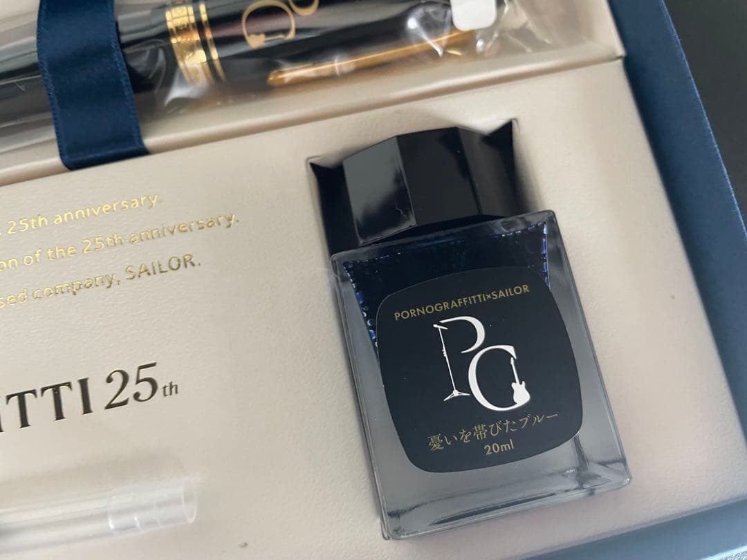 未開封 ポルノグラフィティ 25周年 SAILOR 万年筆 ゴールド M 中字