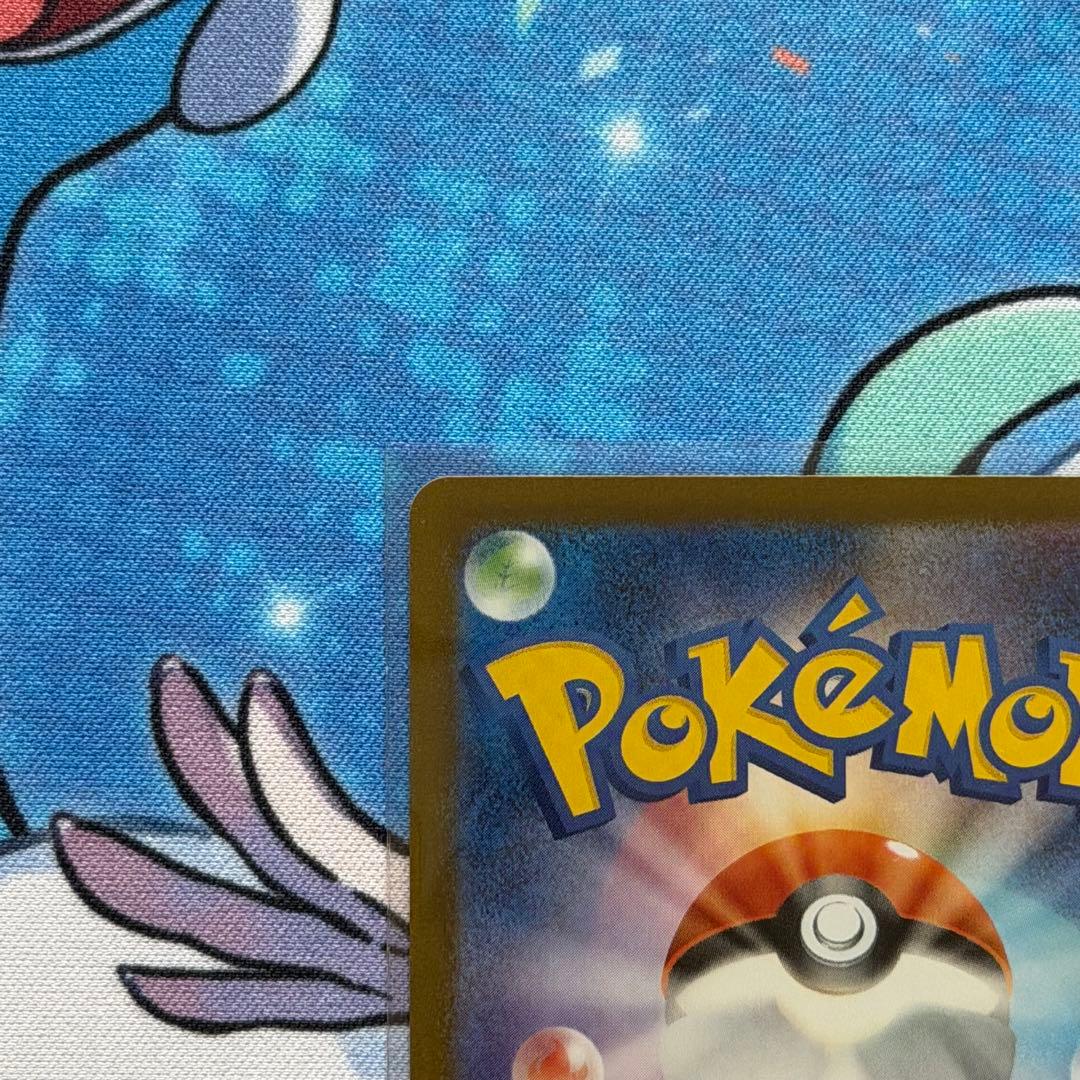 ポケモンカード　インフェルノx　メガリザードンx ex sar