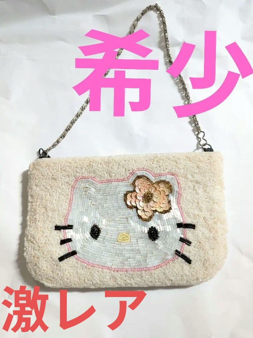 未使用　サンリオ　キティーちゃん　 ハンドバッグ