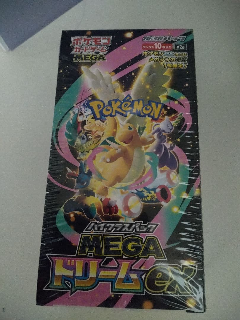 ポケモンカードMEGAドリームexシュリンク付き