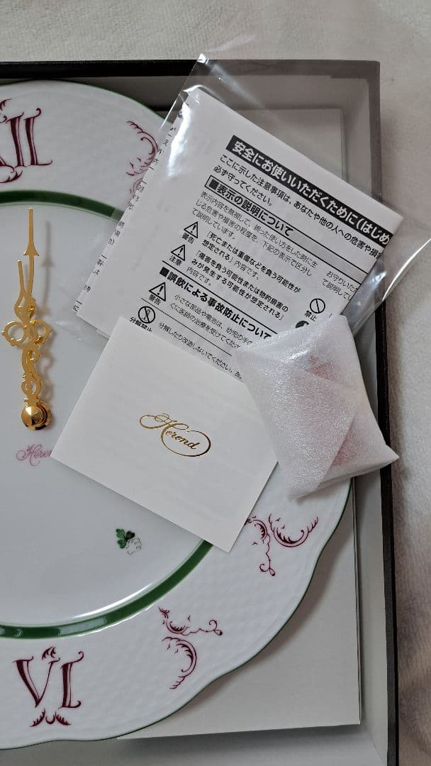 Herend 花柄掛時計 ゴールド針