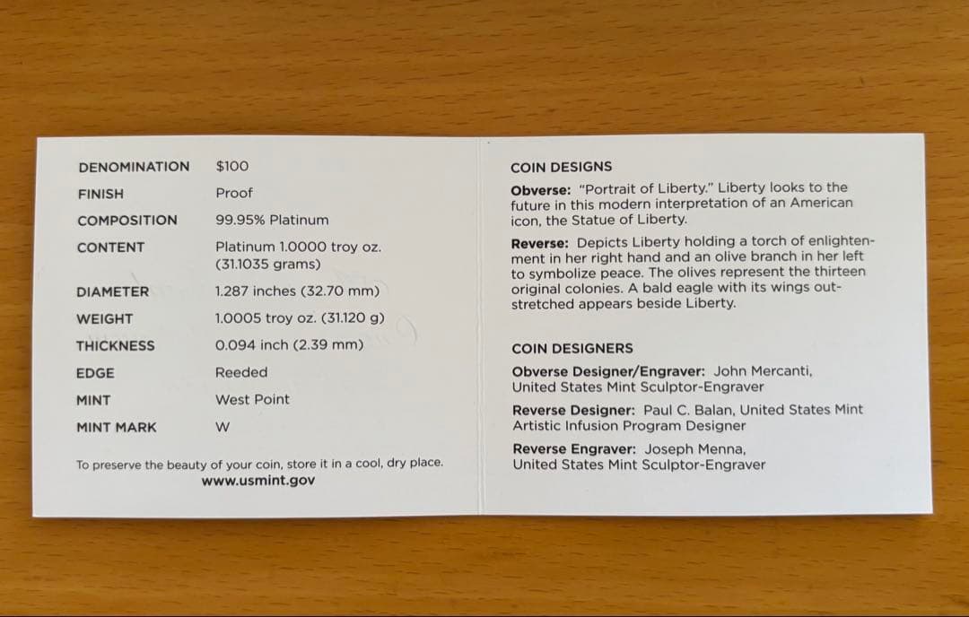 アメリカンイーグル 1オンス プラチナプルーフ 2016年