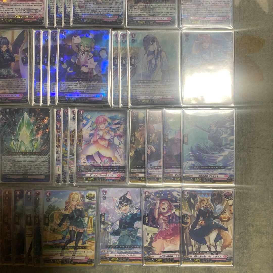 ヴァンガード　クリスレイン　デッキ　ユイカ　フランセット　煌結晶　ハイファイブ