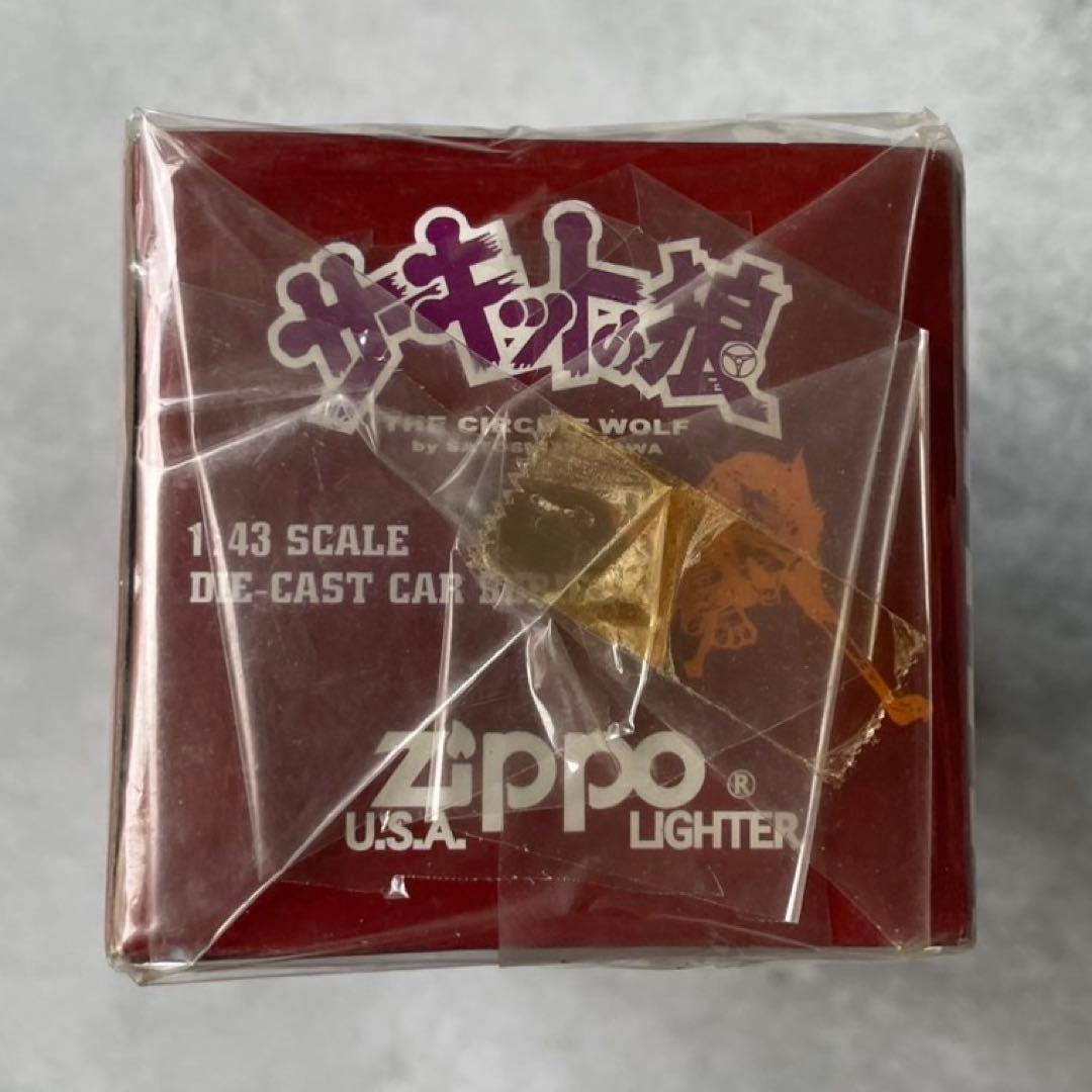 希少！サーキットの狼 ロータス ヨーロッパ ZIPPO ミニカー付 1999年製