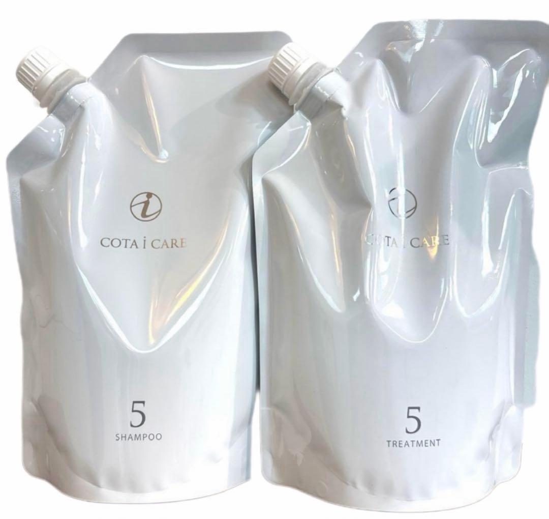 コタアイケア 5 シャンプートリートメントx2
