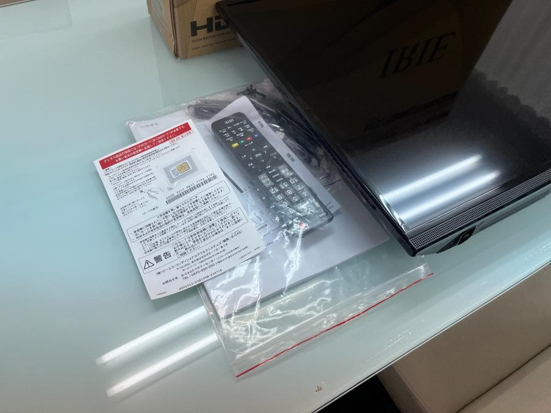 32インチテレビ