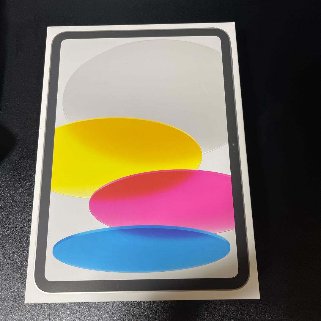 新品未開封iPad 第10世代 256G Wi-Fiモデル