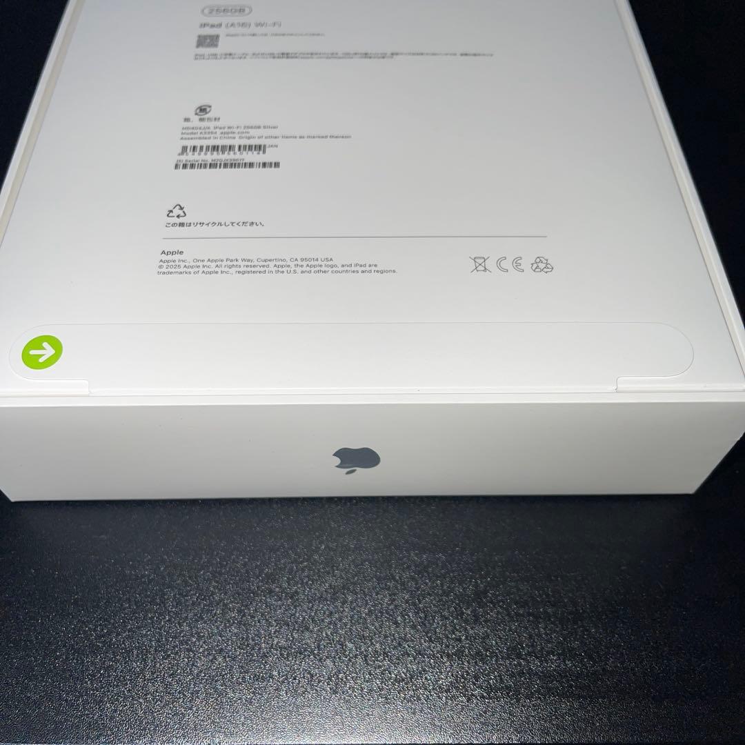 新品未開封iPad 第10世代 256G Wi-Fiモデル