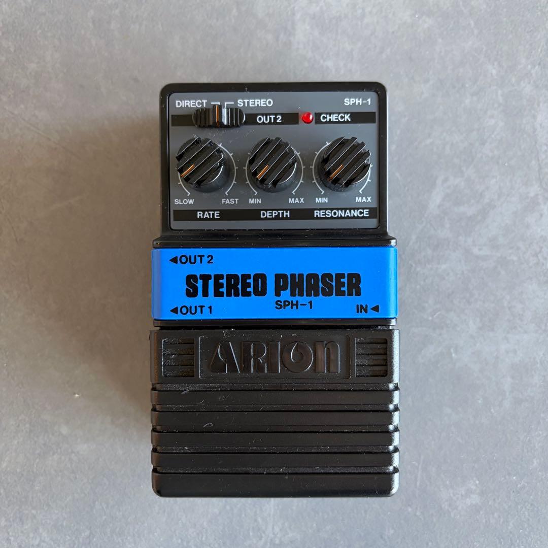 ARION SPH-1 STEREO PHASER ステレオフェイザー