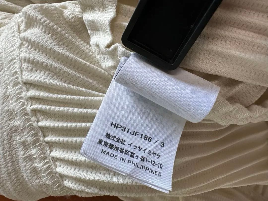 美品HOMME PLISSE ISSEY MIYAKE オムプリッセ パンツ 3