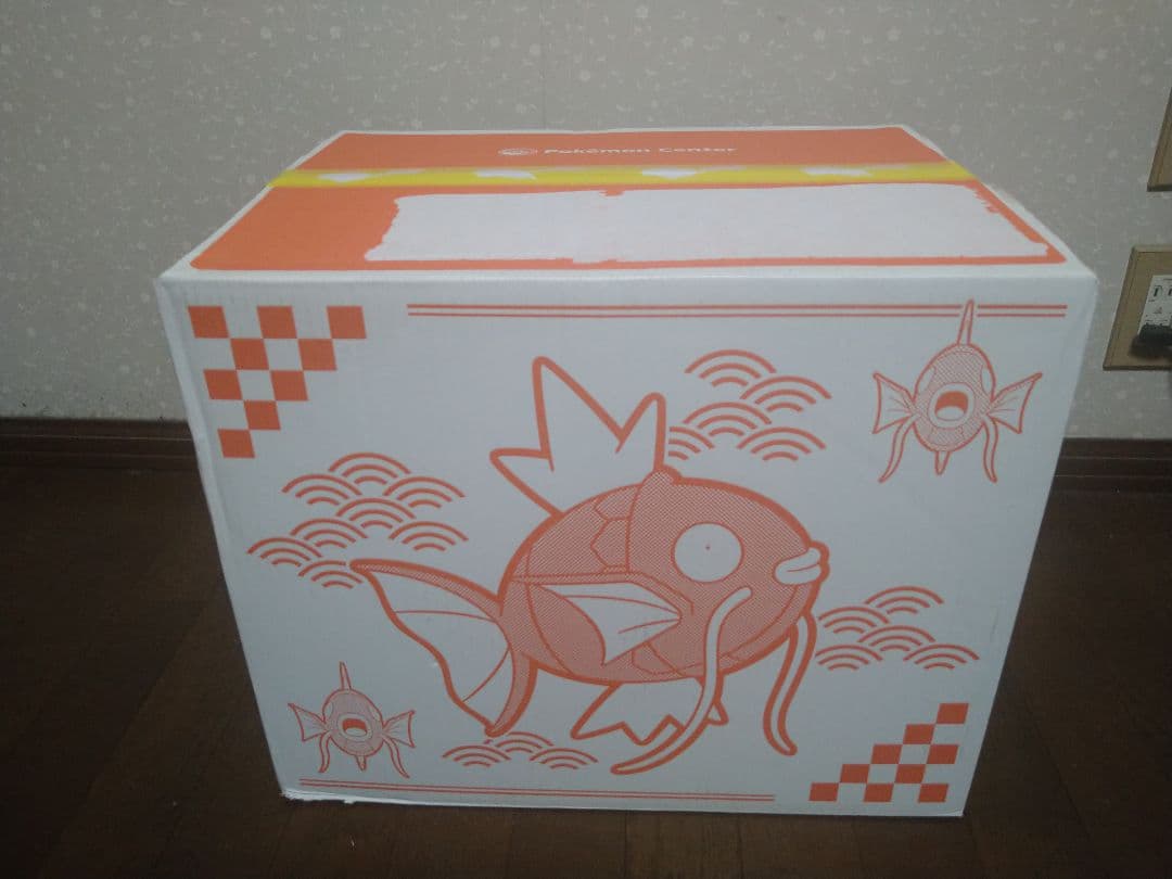 d*9様 【新品未開封】ピカピカボックス2026