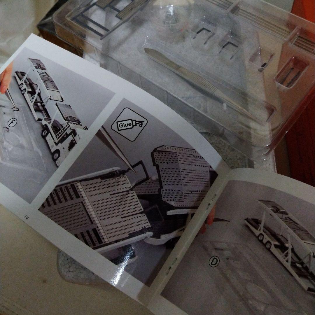 ゲインコーププロダクツ・1/64「メルセデス・アクトロス・カートランスポーター」