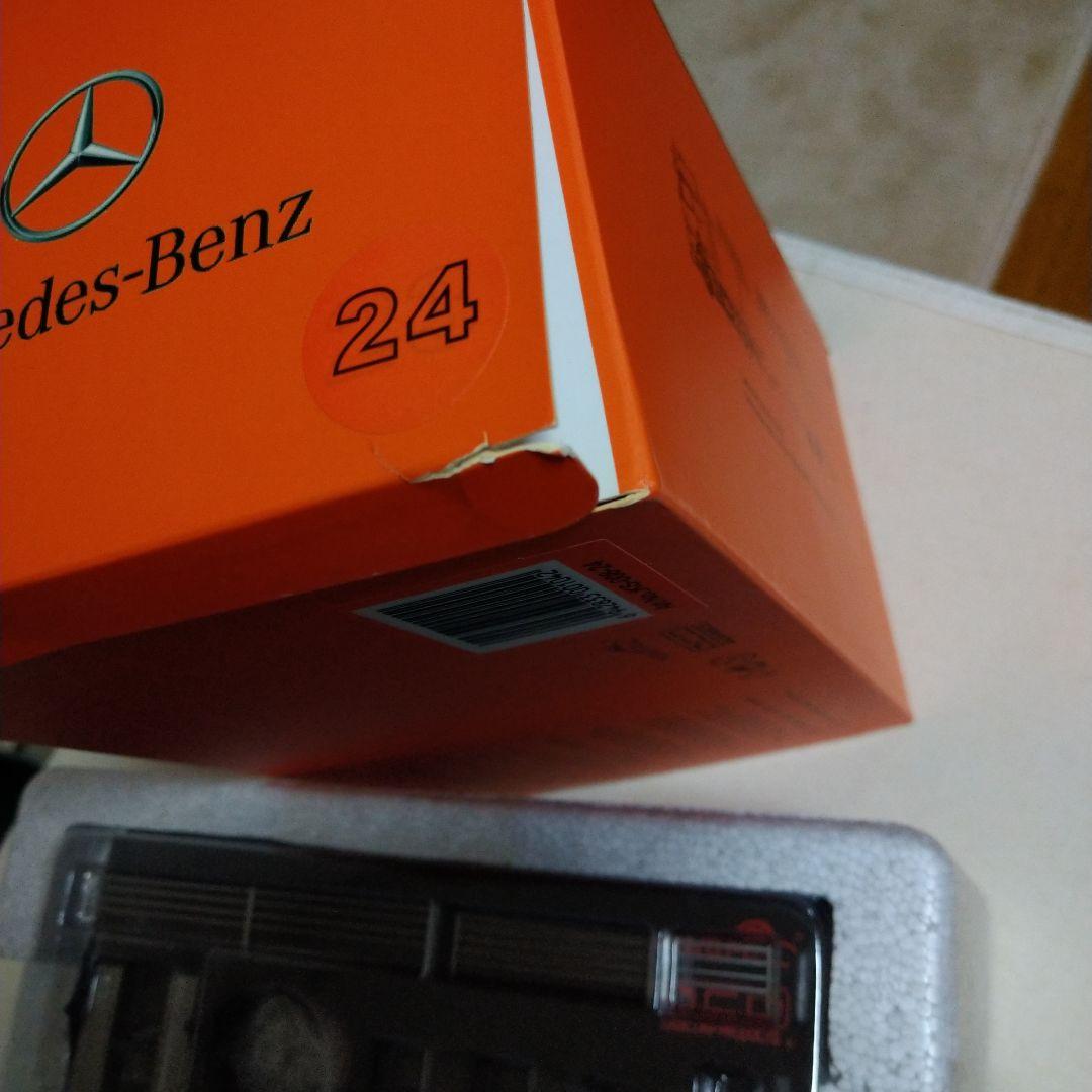 ゲインコーププロダクツ・1/64「メルセデス・アクトロス・カートランスポーター」