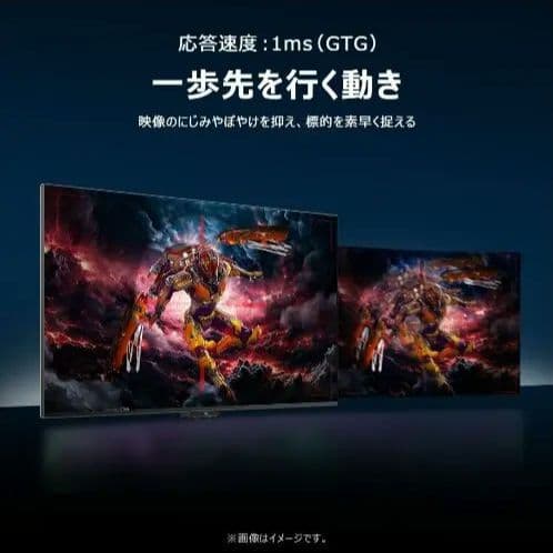 TCL 27R83U 27インチ 4K Mini LED モニター