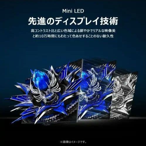 TCL 27R83U 27インチ 4K Mini LED モニター