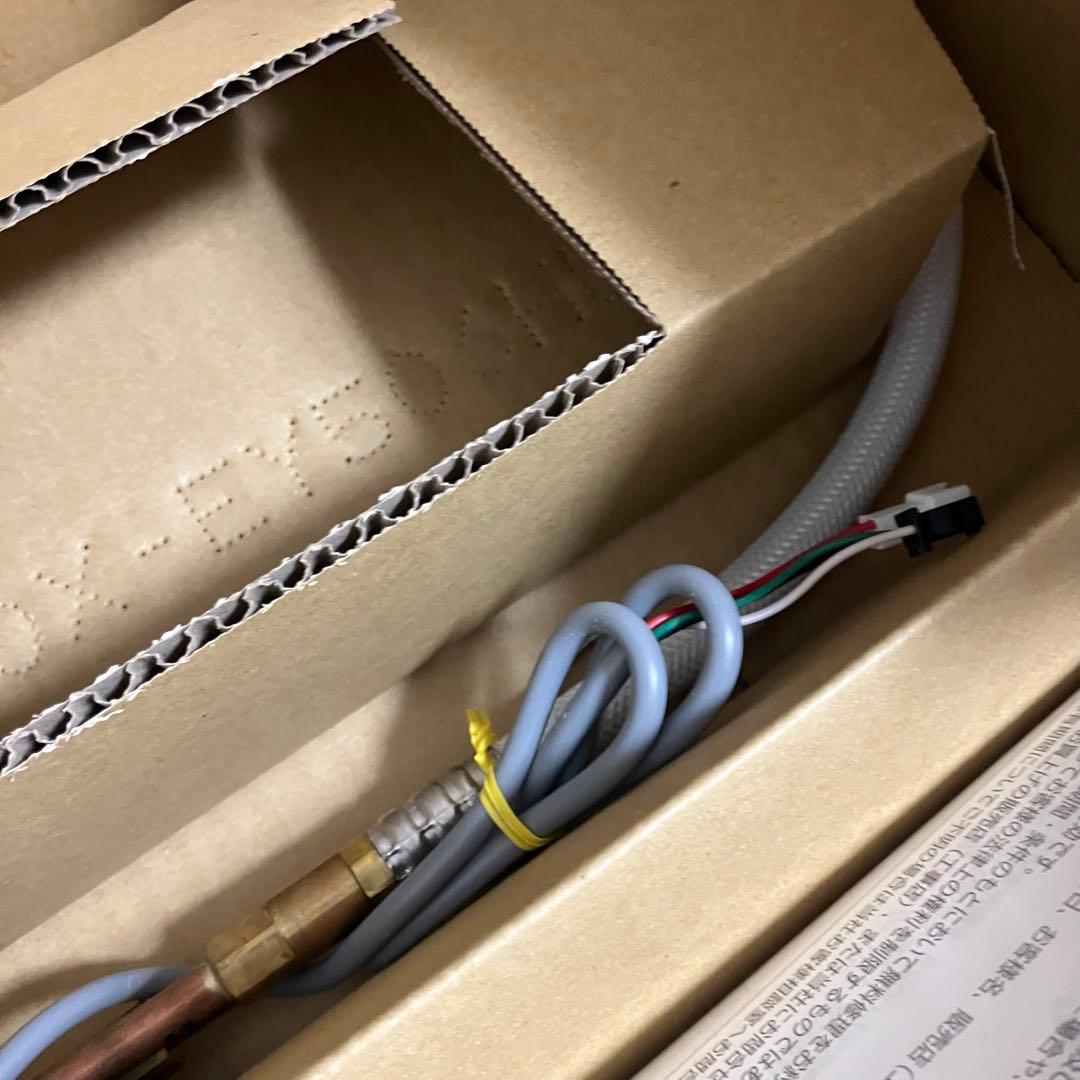 未使用　SANEI サンエイ　自動水栓　EY506-2T 呼び径13