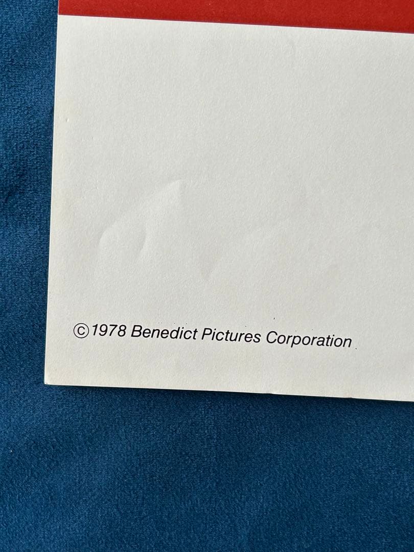 ワッツ・アップ・タイガー・リリー　USオリジナル映画ポスター