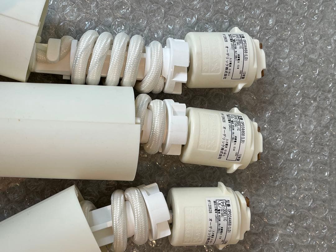 オーデリック　ダクトレール用ペンダントライト3個セット