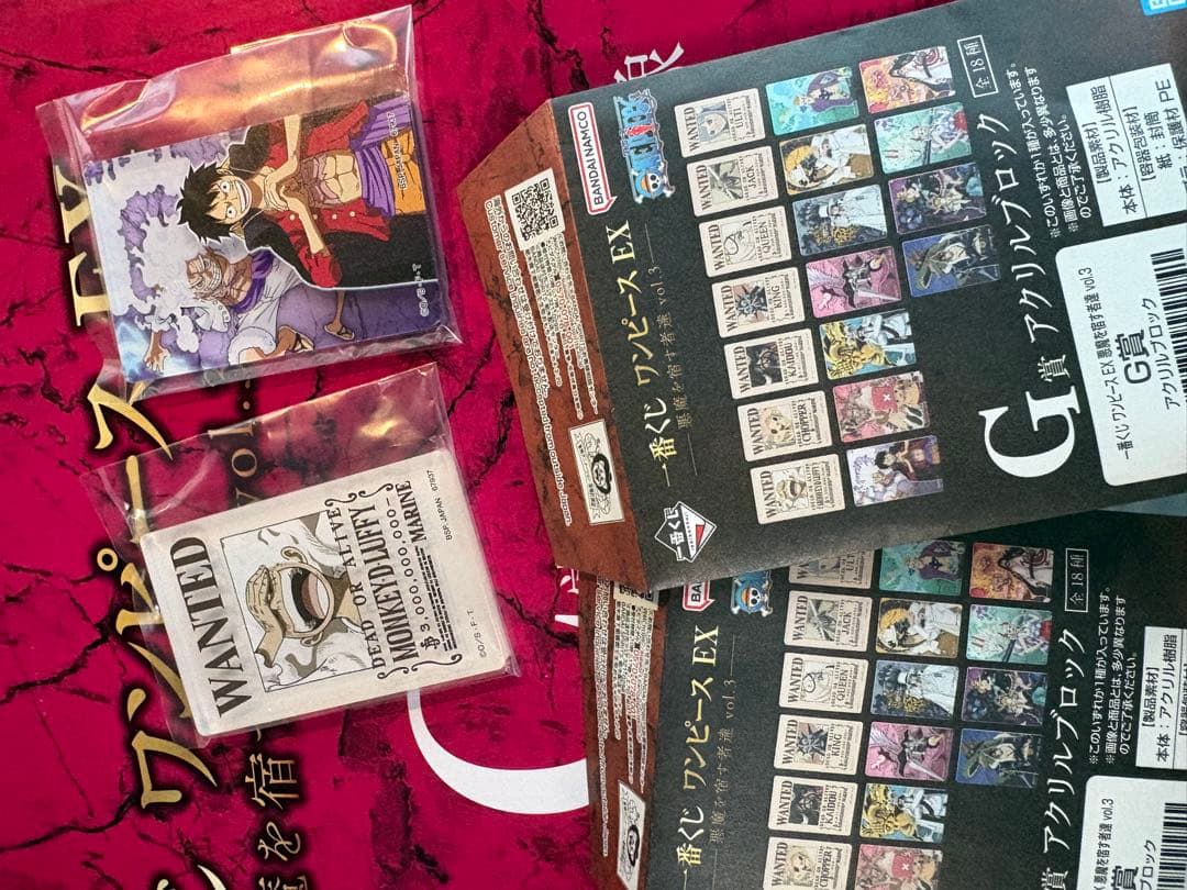 ワンピース1番くじ C賞ピエール&ガンフォール　魂豪示像 G賞 ルフィ2点