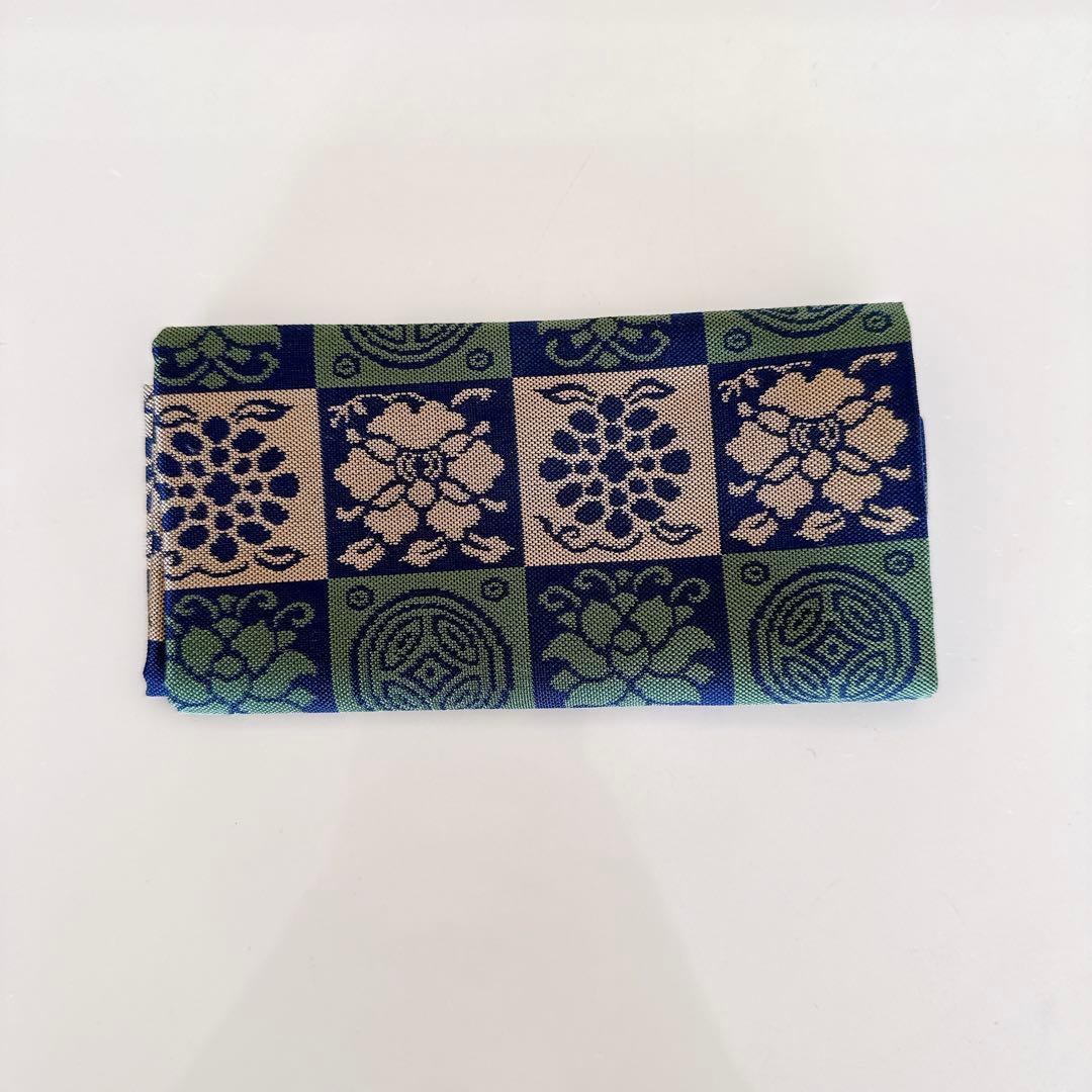 【未使用美品】遠州緞子出帛秒（紺）