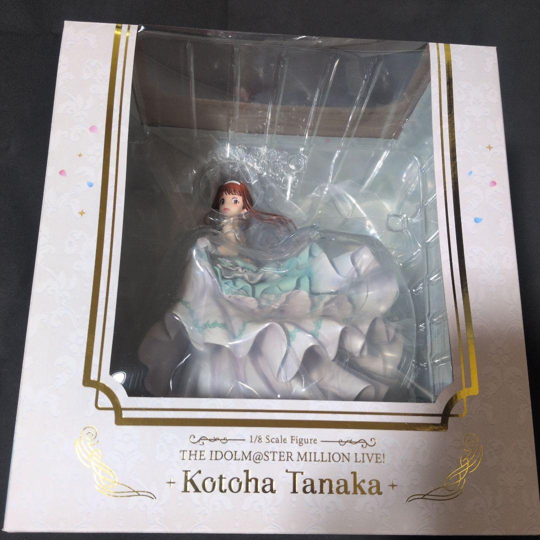 k*f様 田中琴葉 花たちの祝福Ver. 「アイドルマスター ミリオンライブ!」