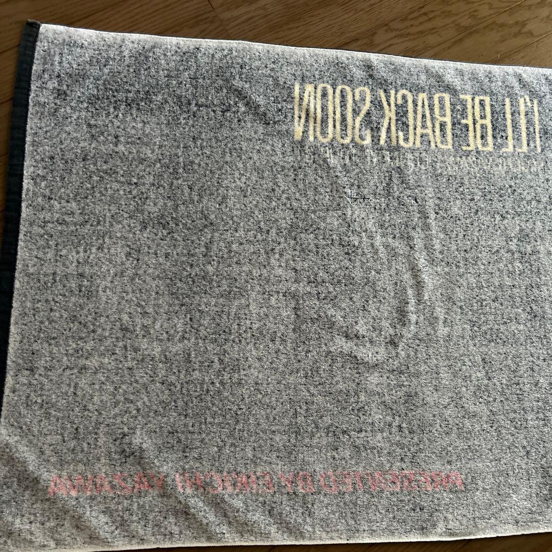 矢沢永吉　E'スペシャルビーチタオル(1984年)当時物☆