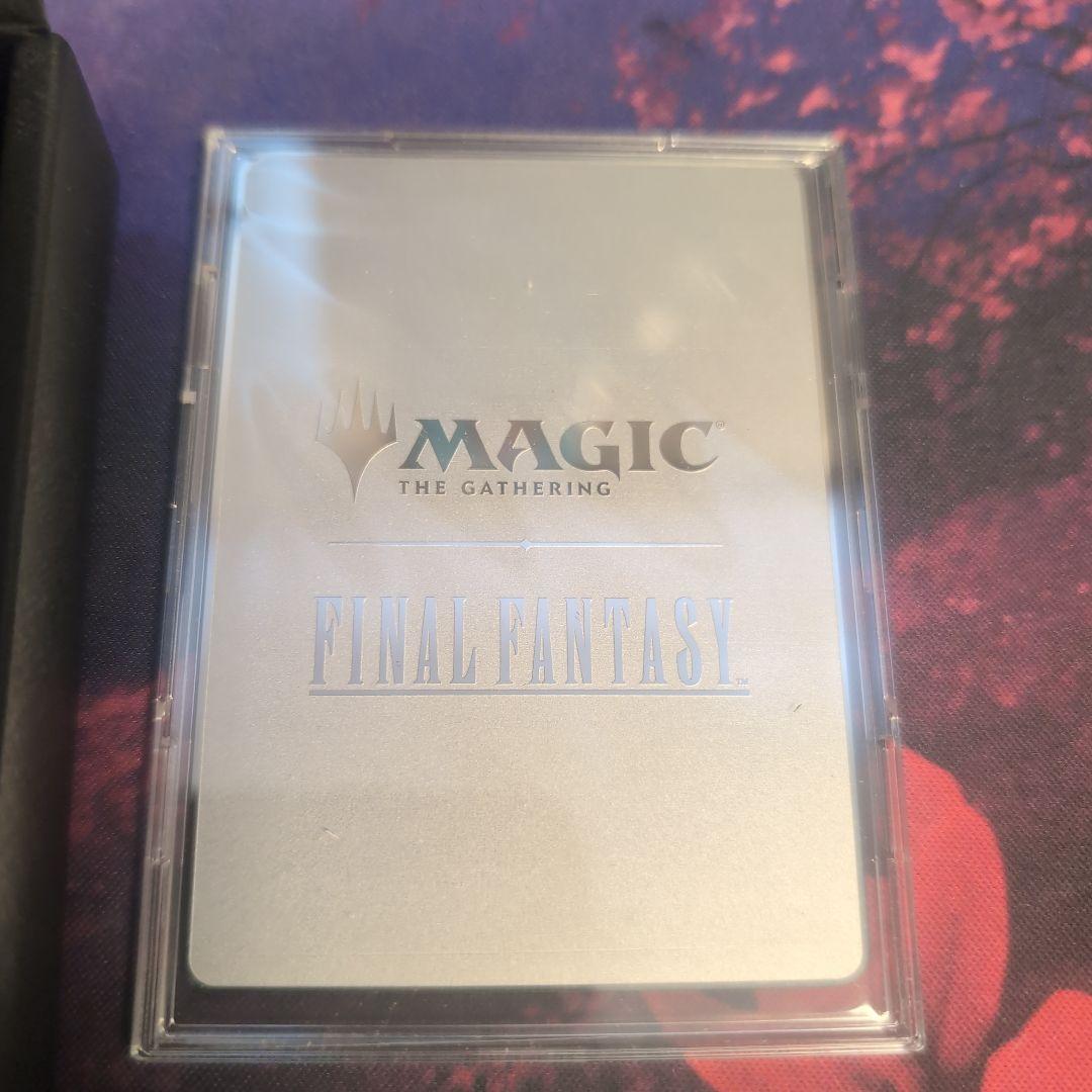 マジック大戦祭 ステンレストークン セフィロス紋章