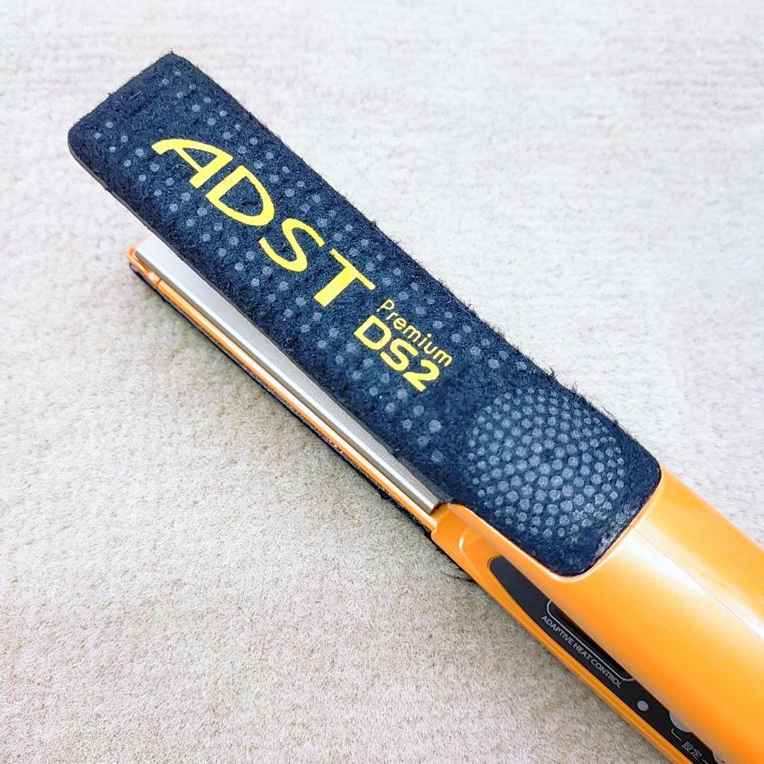 極美品❤アドスト プレミアム ADST Premium DS2