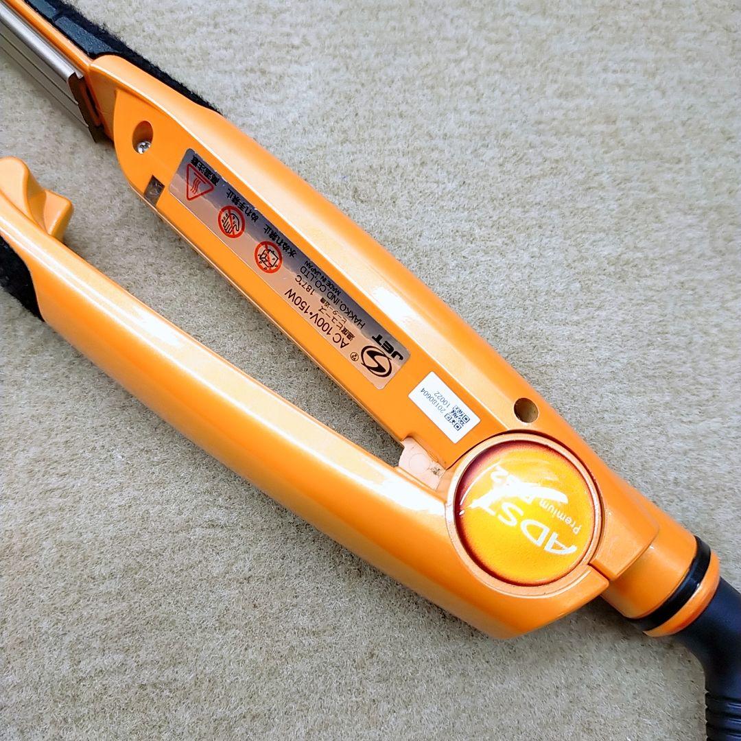 極美品❤アドスト プレミアム ADST Premium DS2