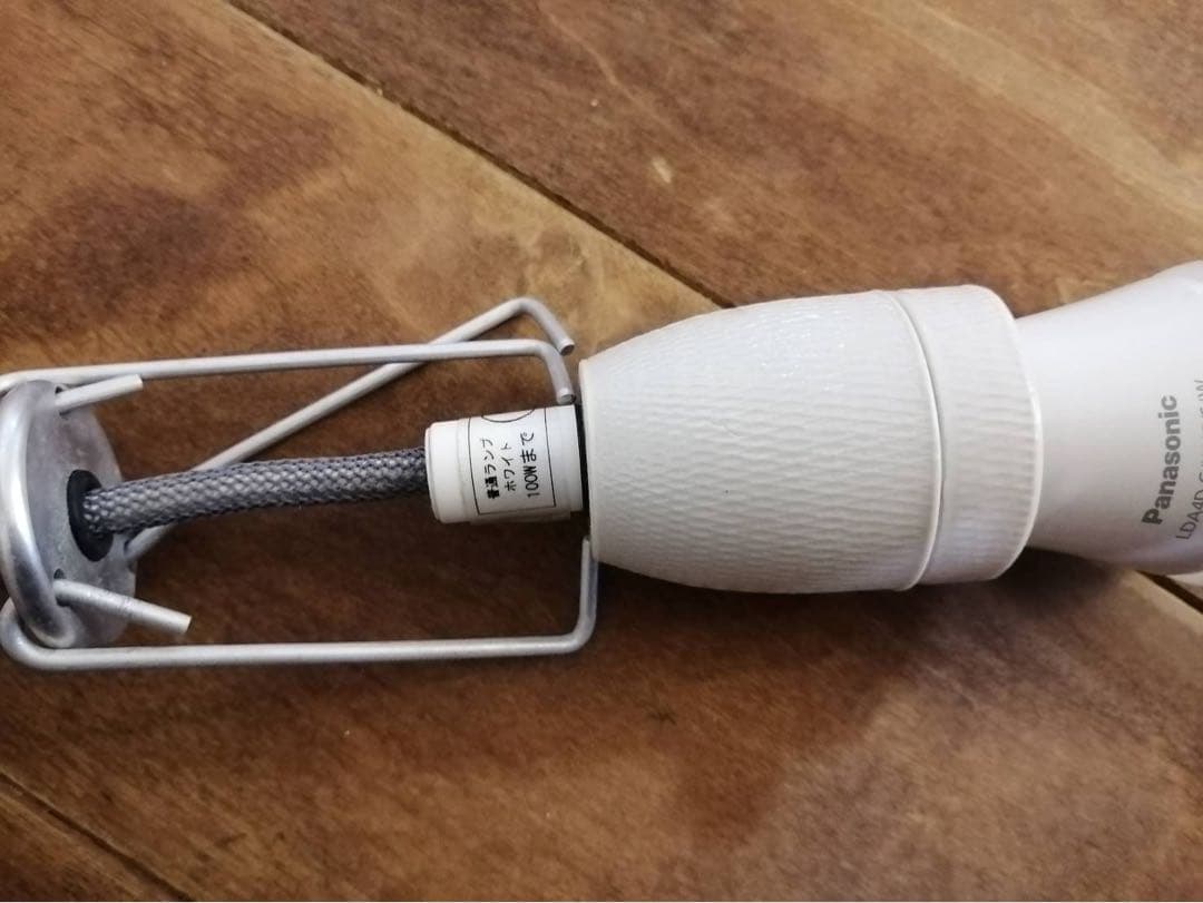 y*i様 Louis Poulsen ルイスポールセンモザー2個セット　シーリン