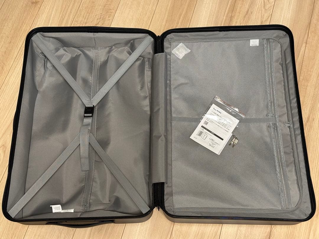 無印良品 ストッパー機能 ハードキャリーケース　グレー 75L