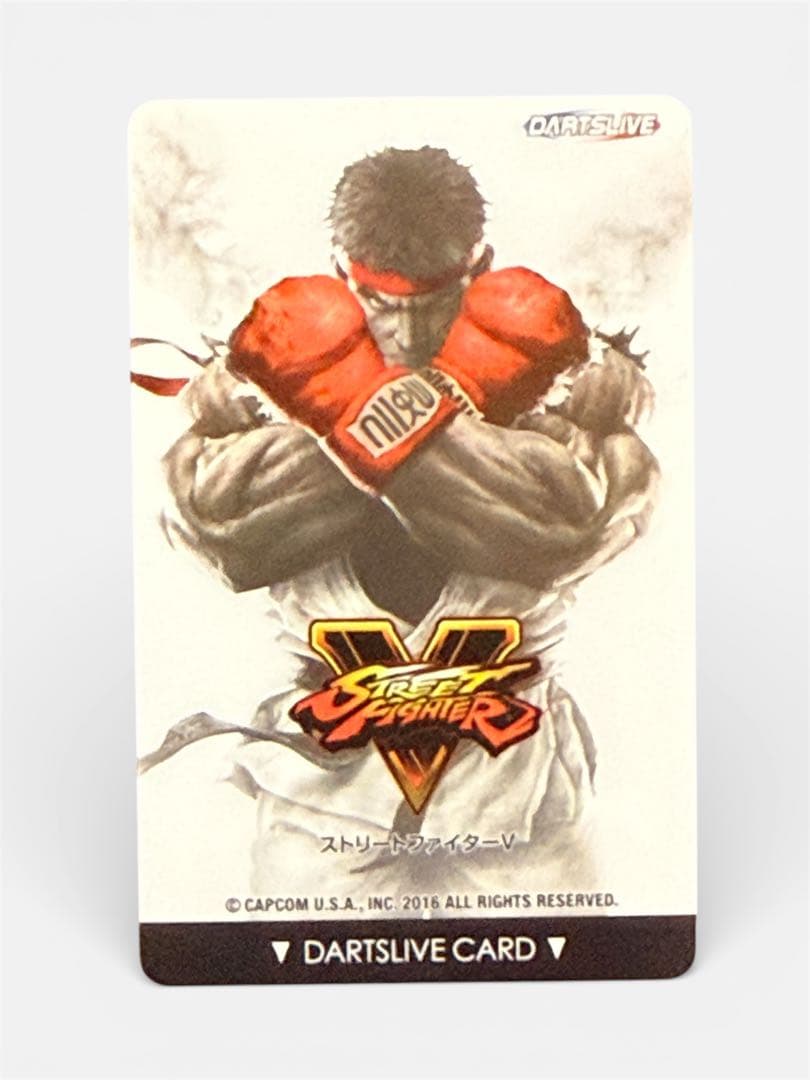 【未使用】ストリートファイターV DARTSLIVEカード