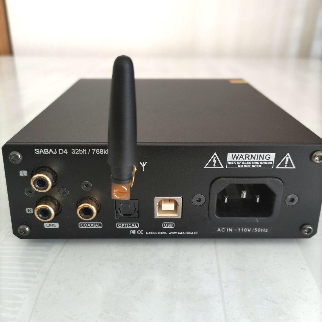 Sabaj D4 DA コンバーター&ヘッドホンアンプ一体型