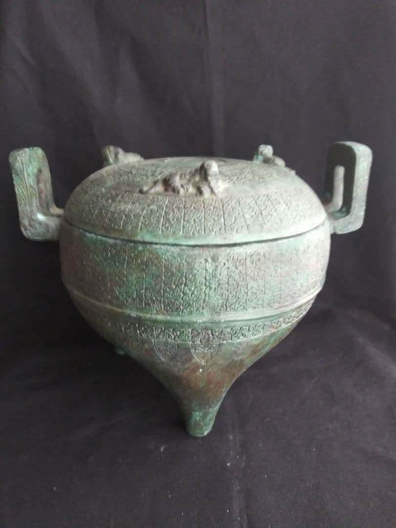 青銅器　軌敦(きたい)　レプリカ　置物　中国工芸品　NO.186