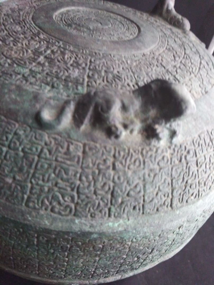 青銅器　軌敦(きたい)　レプリカ　置物　中国工芸品　NO.186