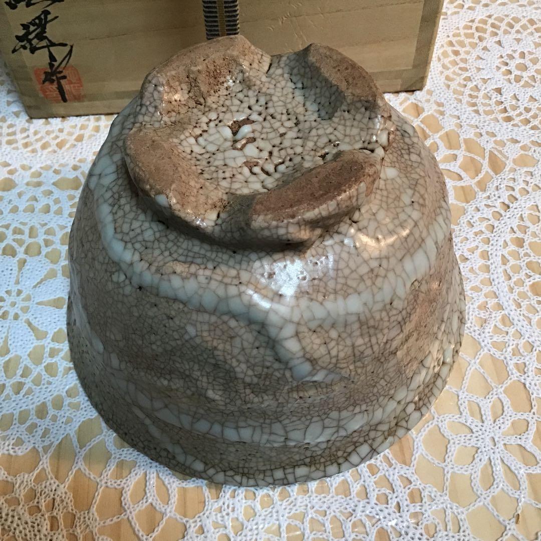 茶道具 茶碗 韓国人間国宝 池順鐸 作 N4CR